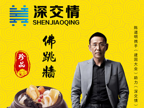 明星劇照授權代言的意義和價值