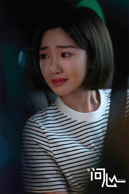 毛曉彤劇照[問心]