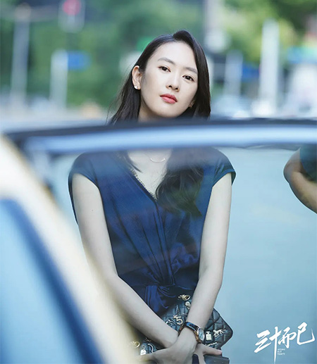 童瑤《三十而已》劇照圖片