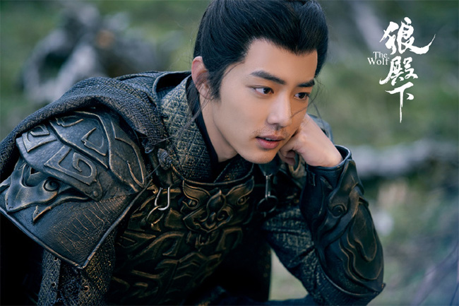 肖戰劇照[狼殿下]