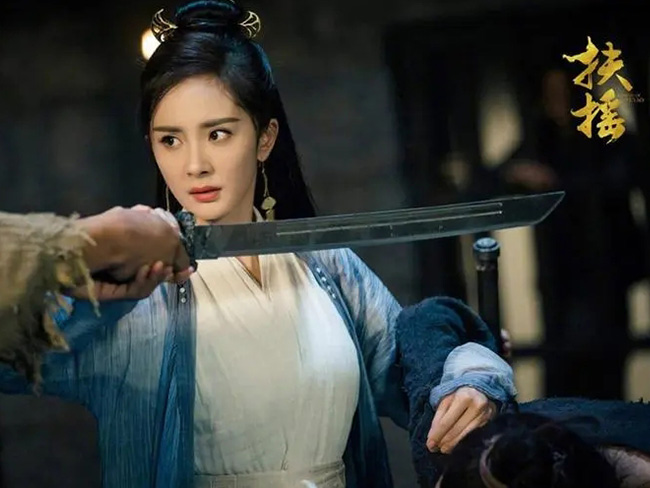 楊冪劇照[扶搖]