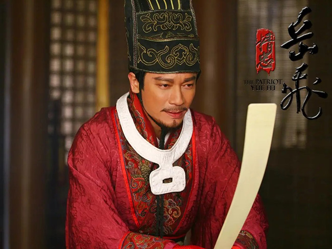 羅嘉良劇照[精忠岳飛]